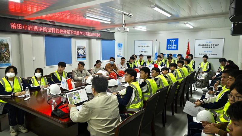 市政工程设计费计价依据：揭秘工程预算的关键要素