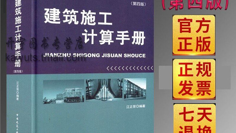 建筑资质升级流程主要包括以下步骤：